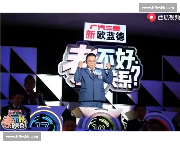 疆粤巅峰对决攻防博弈谁能笑到最后赛场见真章强强碰撞之夜